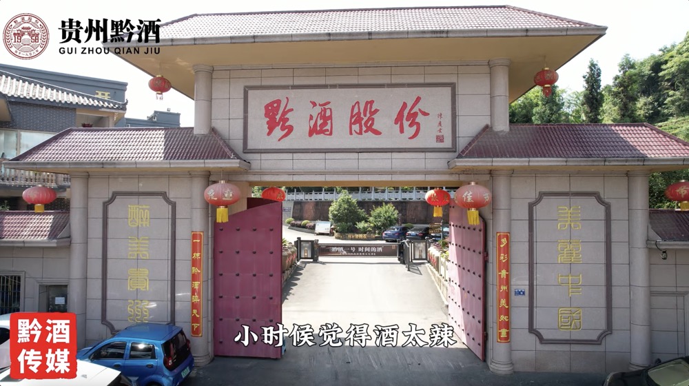 视频缩略图