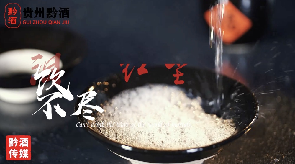 视频缩略图