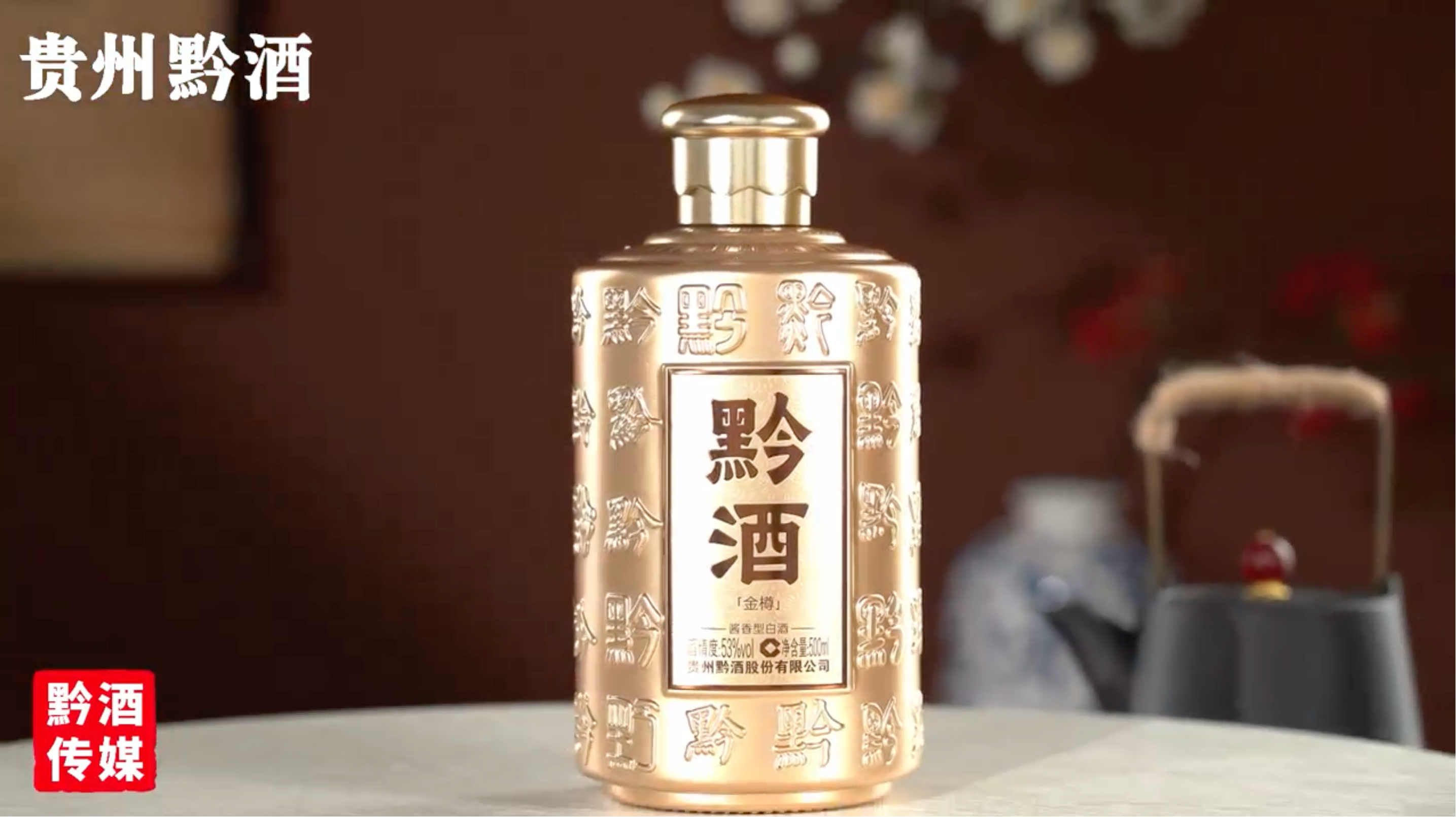视频缩略图