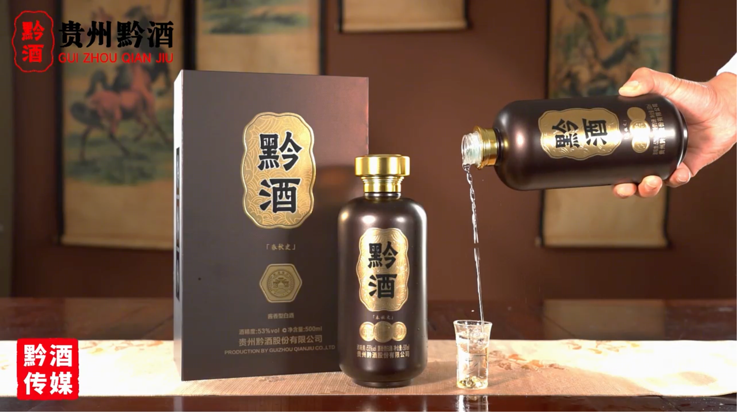 视频缩略图