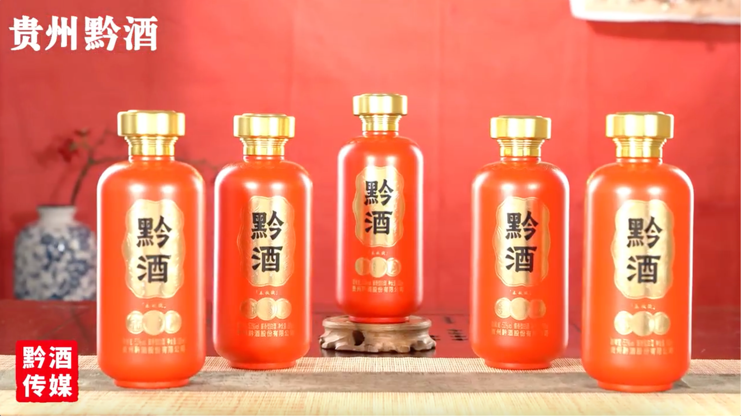 视频缩略图