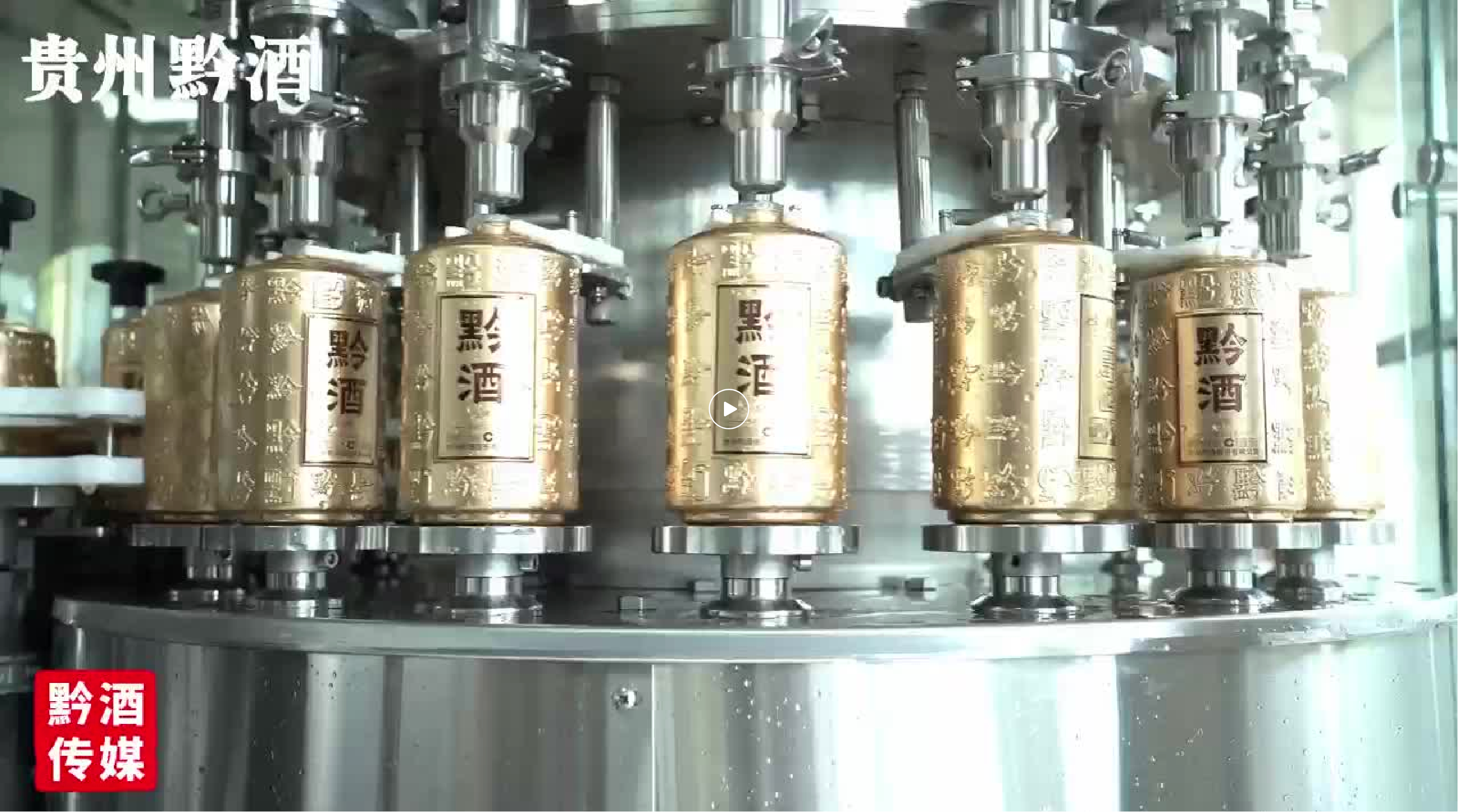 视频缩略图