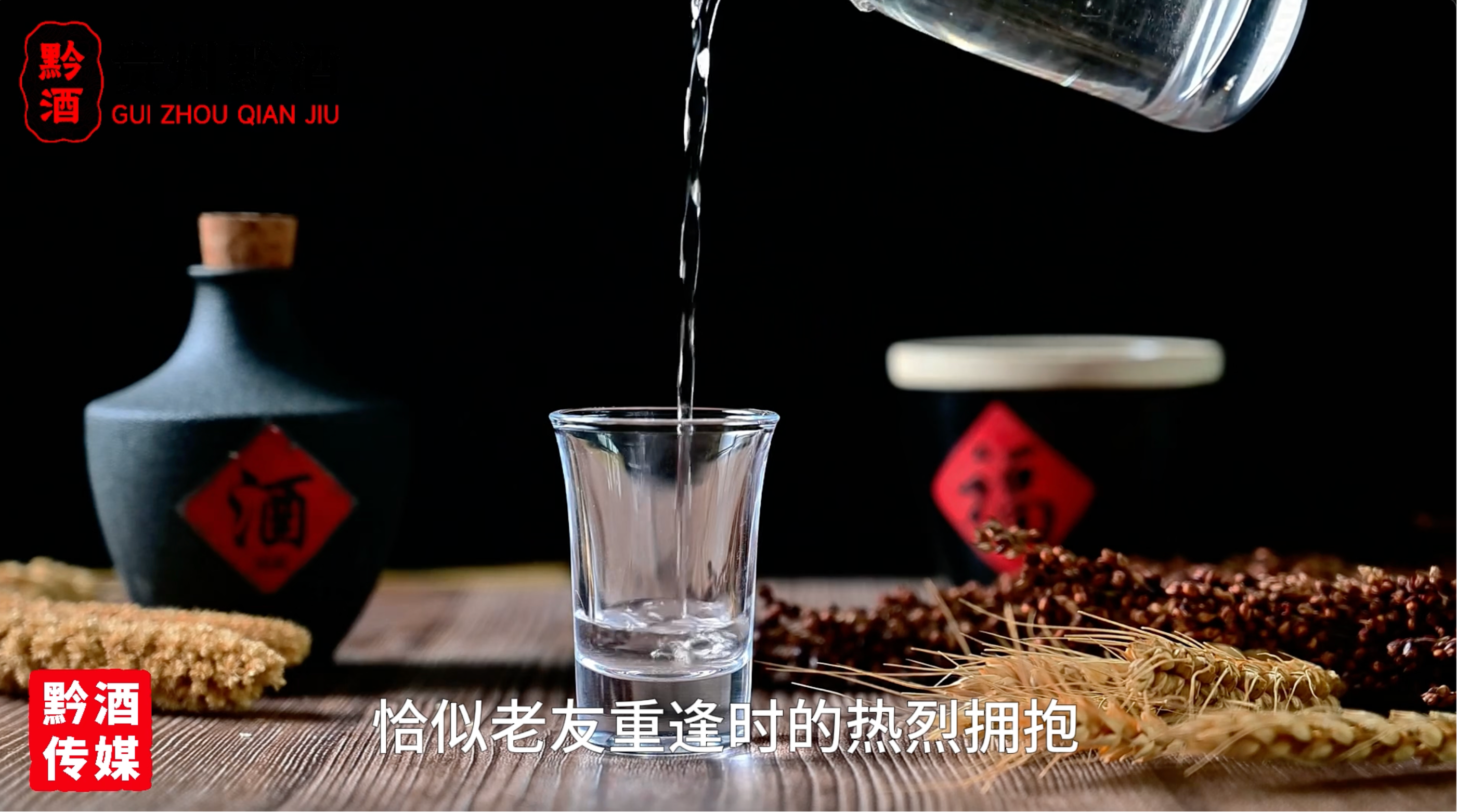 视频缩略图