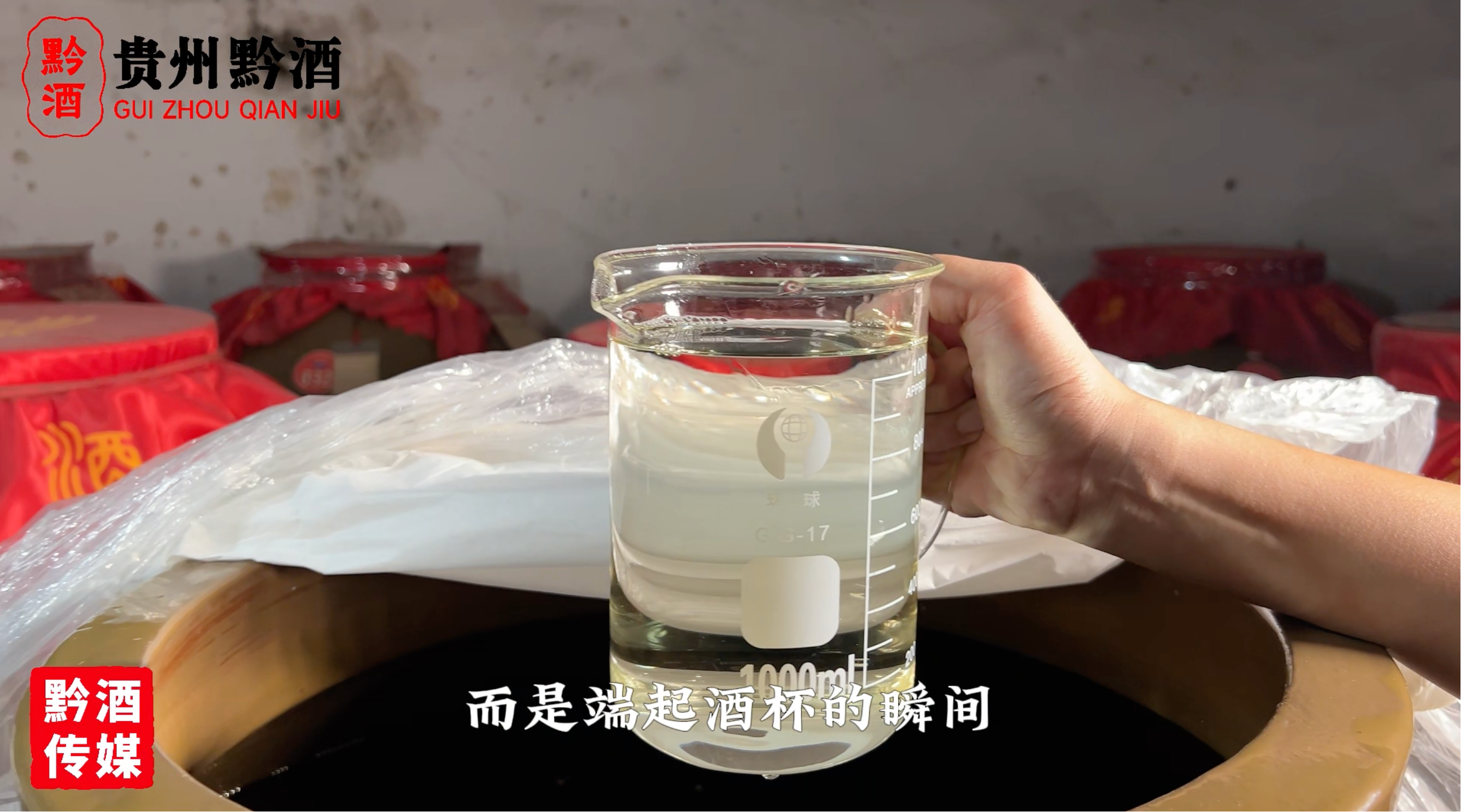 视频缩略图