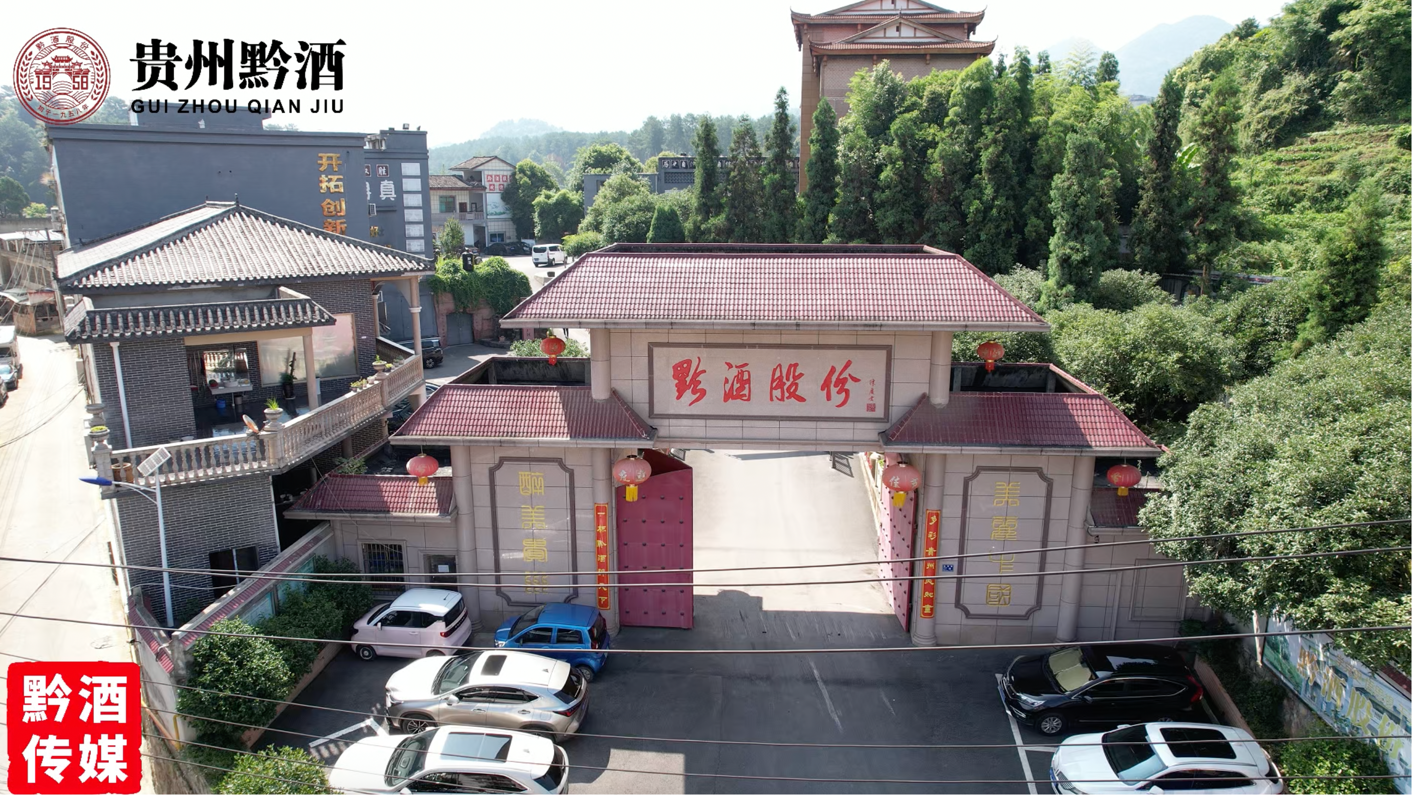 视频缩略图