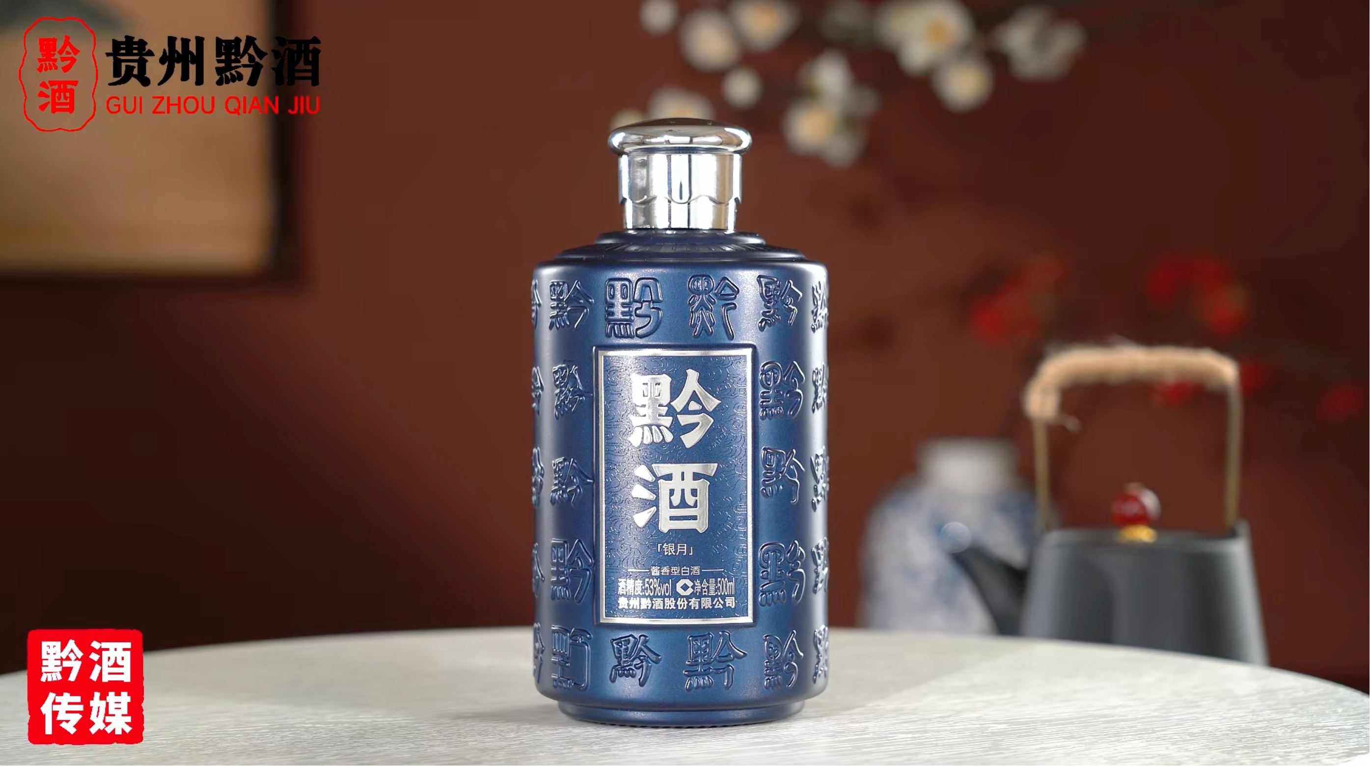 视频缩略图