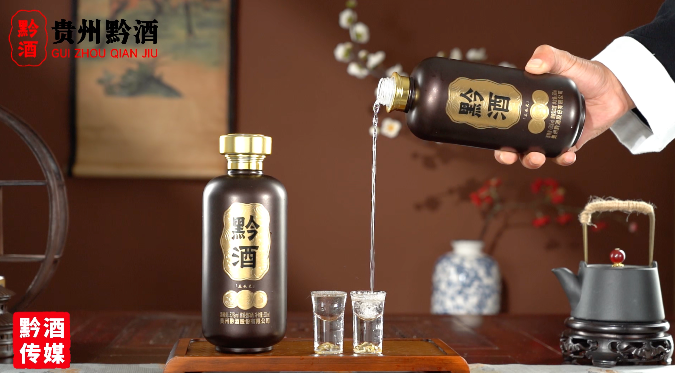 视频缩略图