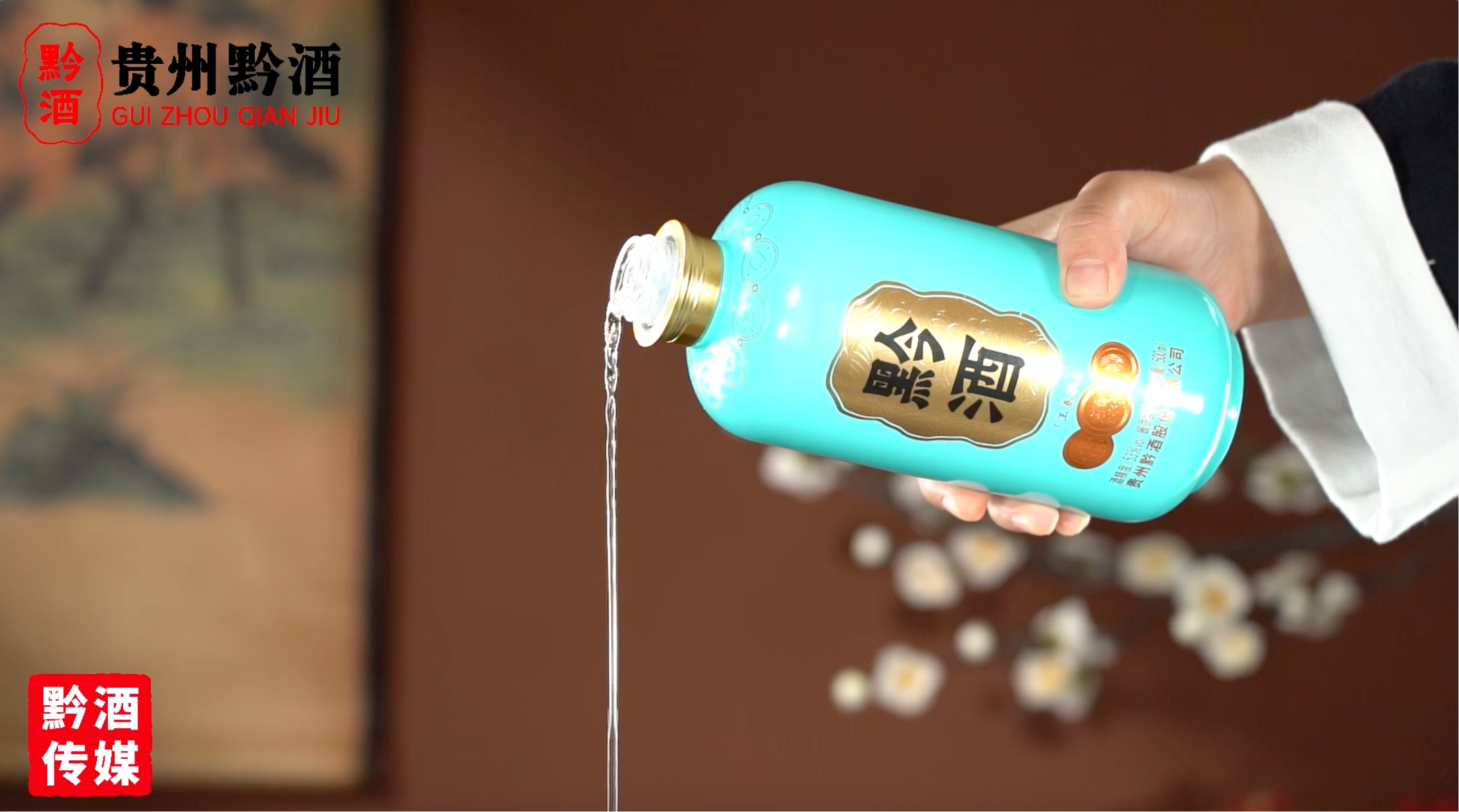 视频缩略图