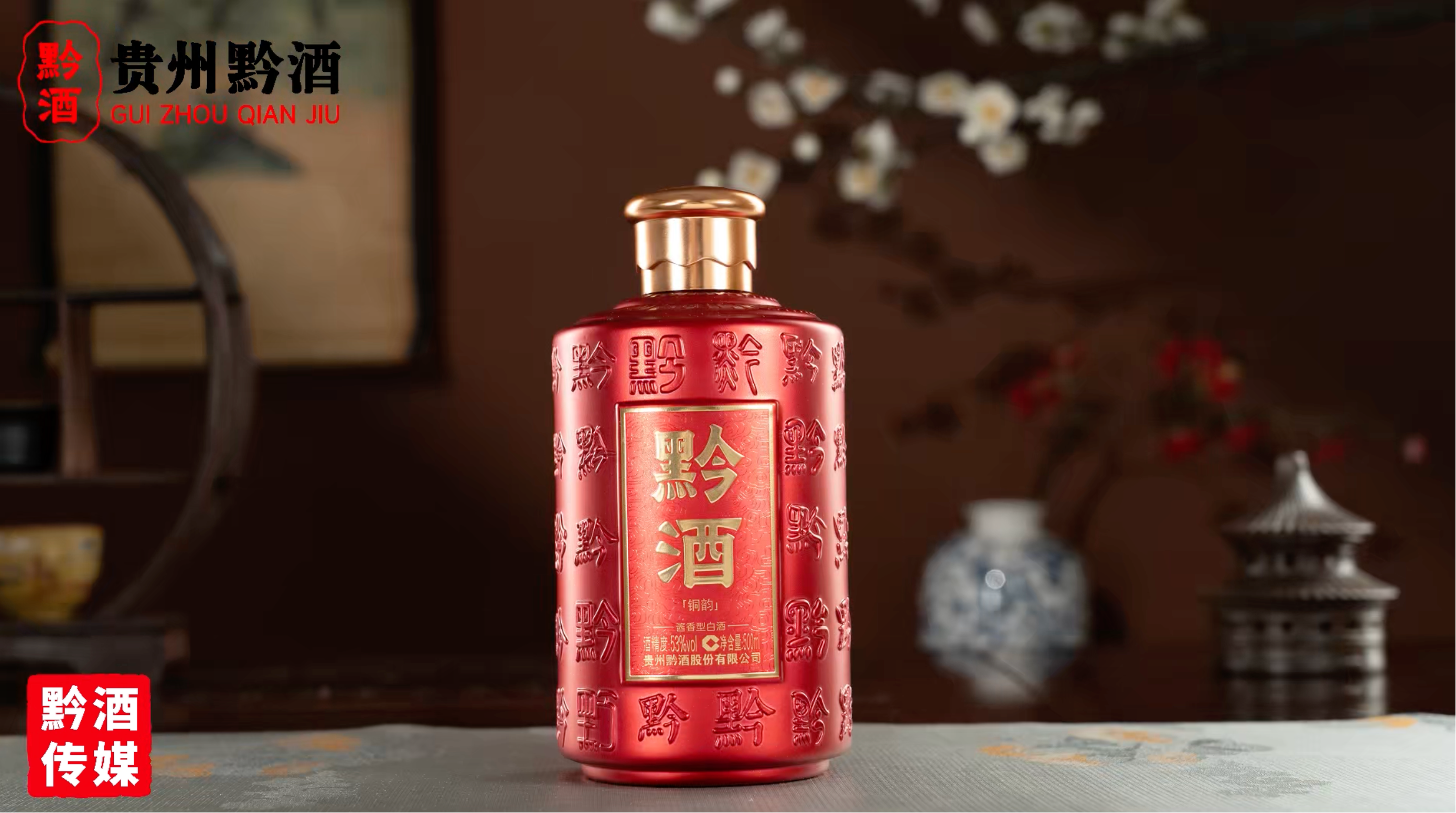 视频缩略图