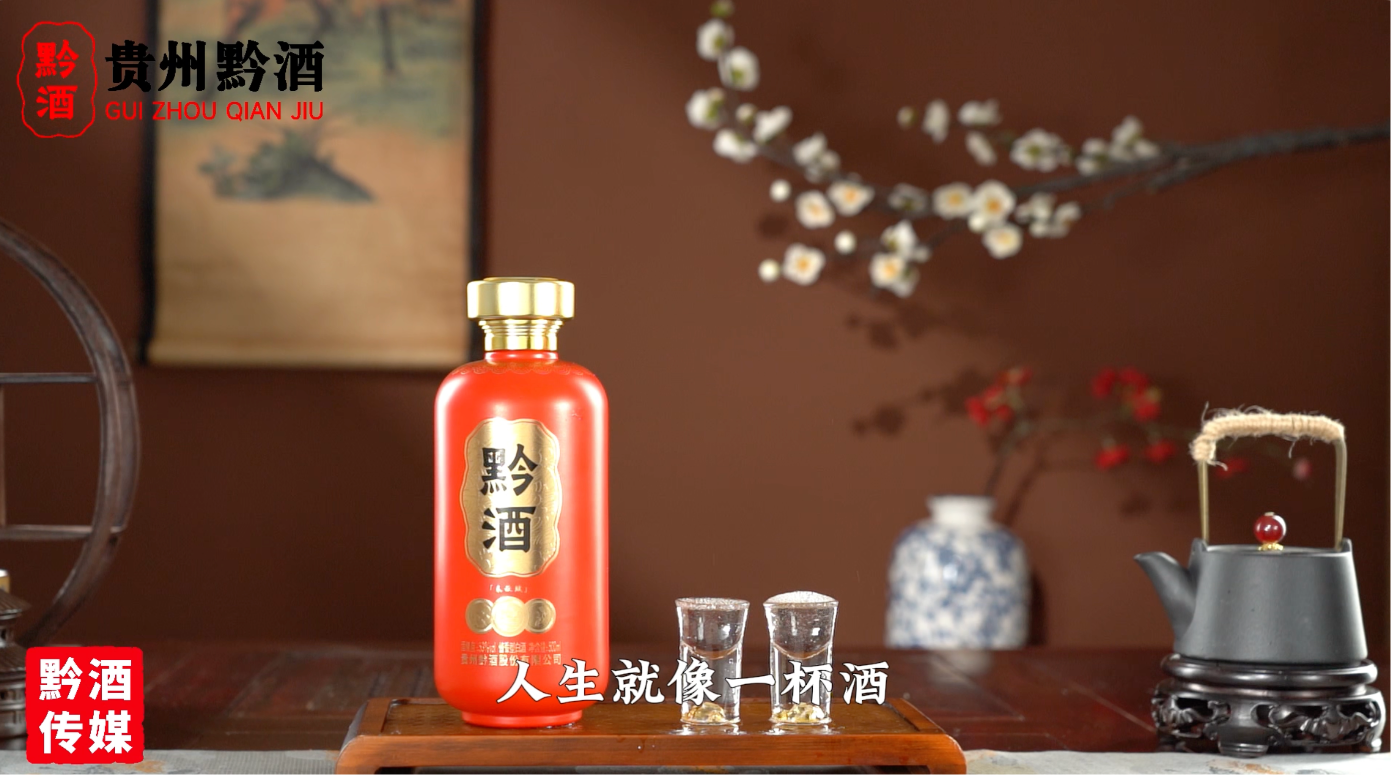 视频缩略图