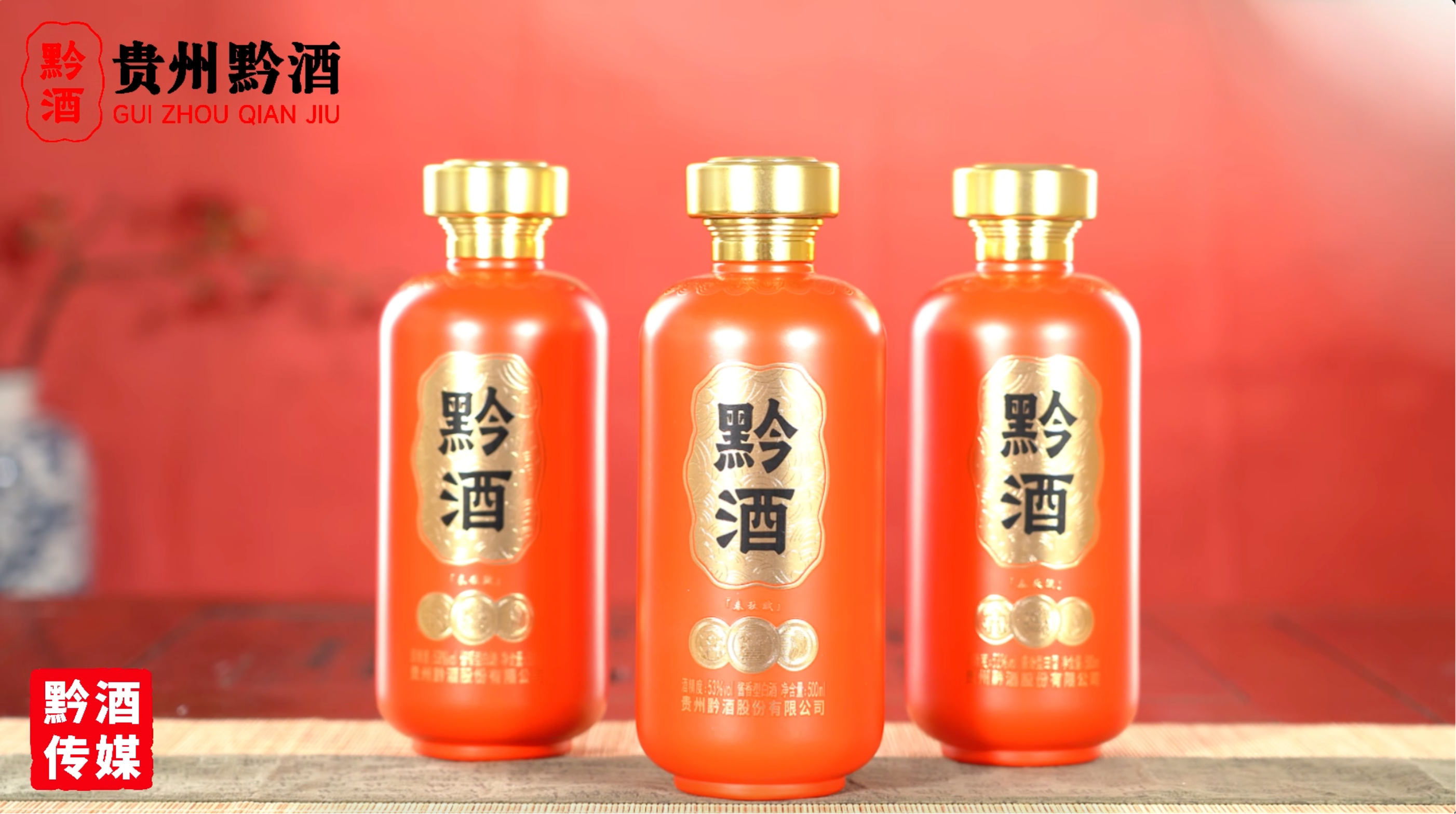 视频缩略图