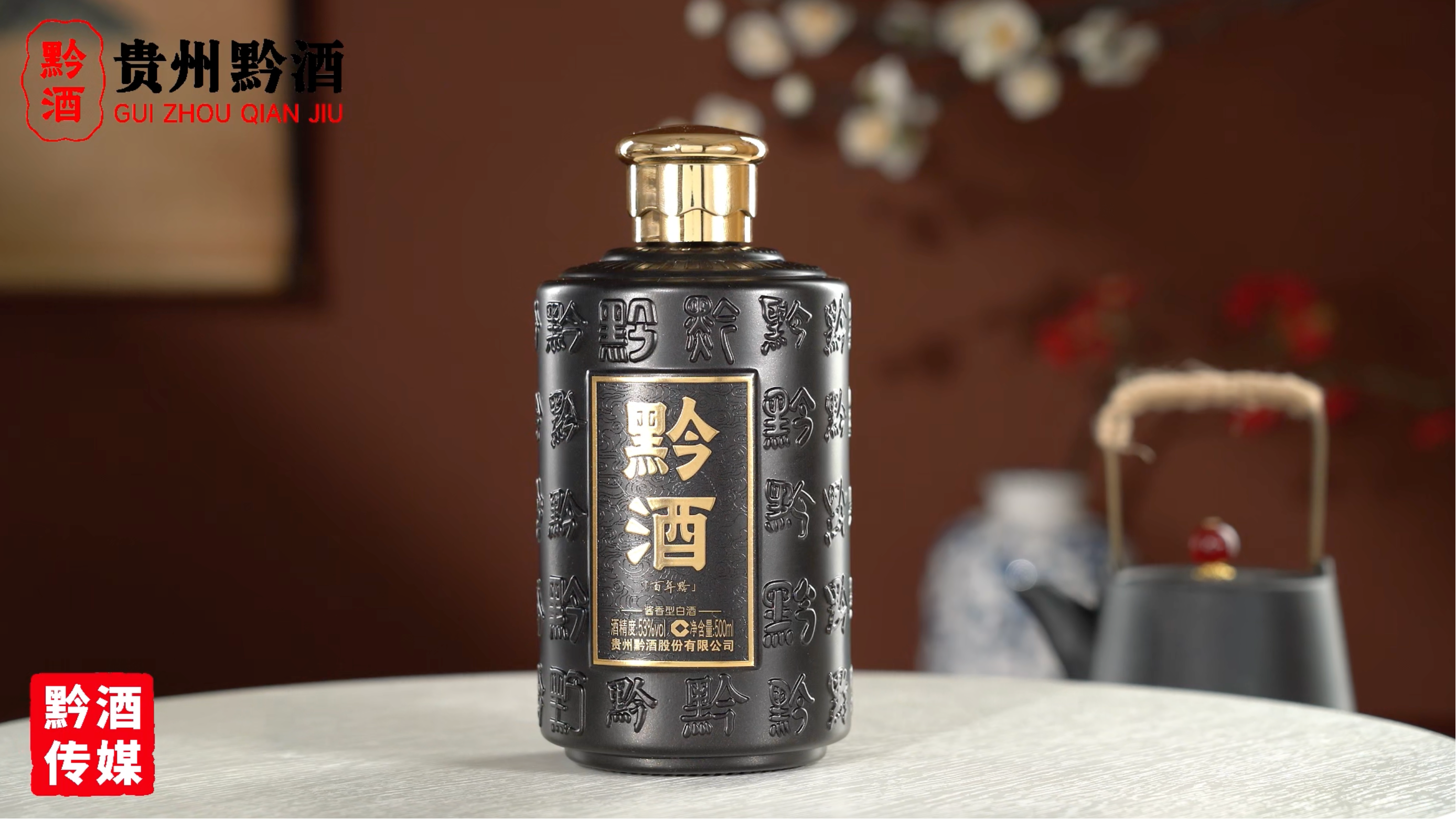 视频缩略图